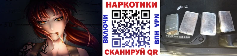 Сколько стоит Кириши Cocaine A PVP Псилоцибиновые грибы АМФЕТАМИН Меф Гашиш