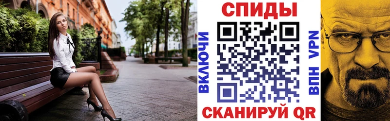 АМФ Premium  Кириши 