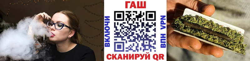 Гашиш 40% ТГК  Кириши 