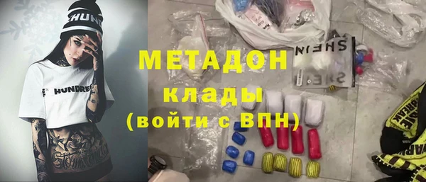 таблы Алексеевка