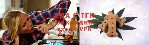 mdma Елабуга