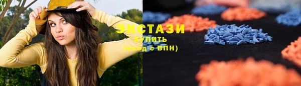 таблы Алексеевка