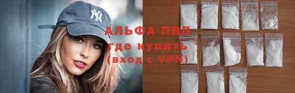 меф VHQ Алзамай
