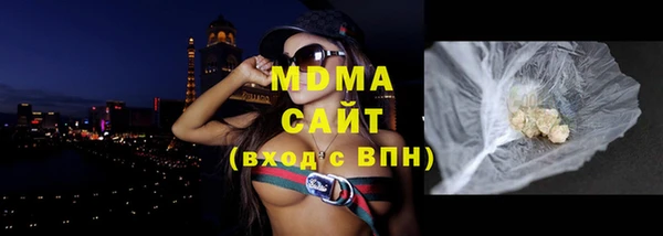 a pvp Кулебаки