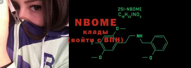 меф VHQ Алзамай