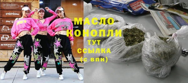 меф VHQ Алзамай