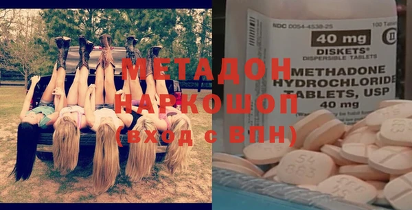 таблы Алексеевка