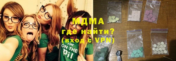 таблы Алексеевка