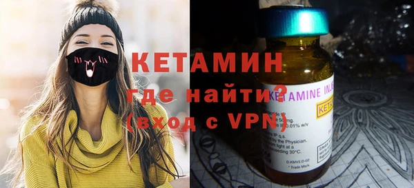 mdpv Ельня