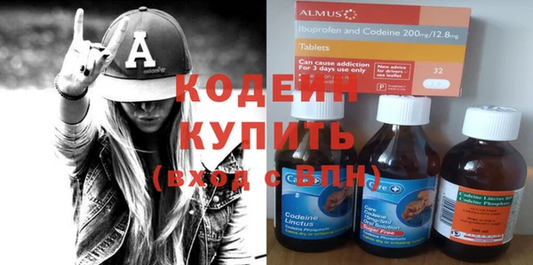 таблы Алексеевка