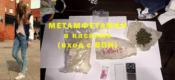 гашик Елизово