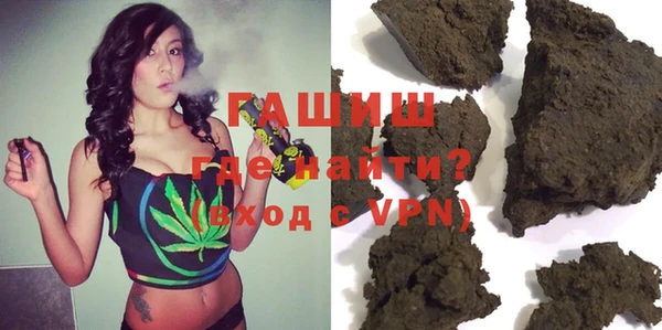 таблы Алексеевка