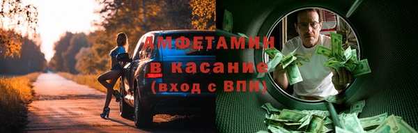 меф VHQ Алзамай