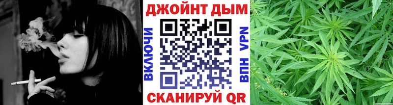 как найти закладки kraken зеркало Каннабис тримм Кириши